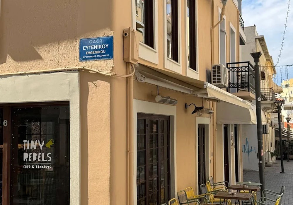 Tiny Rebels Café